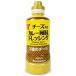 fndo- gold soy sauce cheese entering curry manner taste dressing 420ml