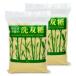 �䂤���s��̐��o�� 1kg �~ 2�� �����v���W�F�N�g