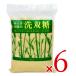 �䂤���s��̐��o�� 1kg �~ 6�� �����v���W�F�N�g