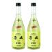 . море sake структура .. super Gold 22 раз 720ml × 2 шт 