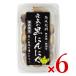  изначальный . Aomori префектура производство чёрный чеснок 200g × 6 шт 
