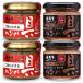.. ветчина кухня .. рис .... говядина из Hida рукоятка ba.-( простой &..mayo)120g × 4 шт гамбургер 