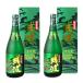  соотношение . sake структура осталось волна . вид Awamori brandy premium 5 год старый sake 720ml × 2 шт 