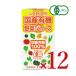 ���H�i ���Y�L�@��؃W���[�X 125ml�~12�{ �P�[�X�̔� ���H�i �L�@JAS