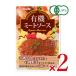  hikari иметь машина mi- покраска s140g(1 порции ) × 2 пакет иметь машина JAS