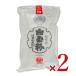  огонь . страна рафинированная рисовая мука другой производства Kiyoshi Izumi печать 1kg × 2 пакет . покупка 