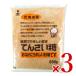  ho k Len сахарная свекла 650g × 3 пакет сахар oligo сахар . покупка 