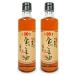  sesame oil rubber oil . flax oil . inside made oil gold sesame oil original most oil bin 250g × 2 ps 