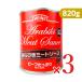 �n�C���c ����т� �~�[�g�\�[�X 820g�~3��