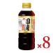 ichibiki без добавок местного производства соя 500ml×8шт.