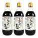  соевый соус суп соевый соус соя .geta соевый соус ........... суп соевый соус 500ml×3шт.