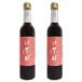 . хвост . структура . клубень уксус 500ml × 2 шт . покупка 