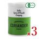 IndiaSpice&amp;Masala органический кориандр пудра 50g × 3 шт иметь машина JAS