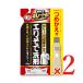 �A�C���f�B�A �N���[�j���O������̃G�����Ő�� �l�֗p 150g �~ 2��