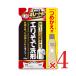 �A�C���f�B�A �N���[�j���O������̃G�����Ő�� �l�֗p 150g �~ 4��