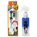 ��ƒ��̖����ꗎ�Ƃ��X�v���[ 150ml �A�C���f�B�A �Ɩ��p