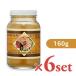  in te Anne еда оригинальный карри мука бутылка 160g × 6 шт 