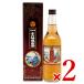  входить .. Saburou головной офис гарантия жизнь sake стеклянная бутылка несессер входить 600ml × 2 шт 