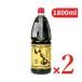 i..(...) 1800ml × 2 шт [yamasa коммерческое предприятие ]