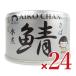 �ɓ��H�i ������������̎I����150g�~24�� �P�[�X�̔�