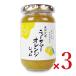 . бобы feru mainte новый summer orange джем 180g × 3 шт 