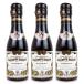 GIUSTIju стойка бальзамический уксус 2 золотой медаль 8 год ..100ml × 3шт.@ modena 