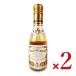  Japan соль GIUSTIju стойка белый бальзамический уксус 100ml × 2 шт 