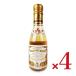  Japan соль GIUSTIju стойка белый бальзамический уксус 100ml × 4шт.