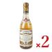  Japan соль GIUSTIju стойка белый бальзамический уксус 250ml × 2 шт 