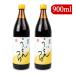 ���c�ݖ� ���ǂ�� 900ml�~2�{