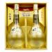 .. журавль sake структура большой сакэ гиндзё * оригинальный золотой . входить Special производства Gold .. журавль 720ml. 2 шт несессер входить GK-B2