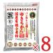  Kanazawa большой земля местного производства иметь машина пшеничная мука мощный мука ... из 500g × 8 шт иметь машина JAS