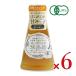  Kanazawa большой земля органический рис ..200g × 6 шт иметь машина JAS. покупка 