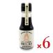  река средний соевый соус копчение суп соевый соус 70ml × 6шт.@[ еда приправа соя sashimi соя суп соя затонированный суп соевый соус Sakura chip копчение ]