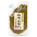  river Tsu food bead ....( blue ) 100g river Tsu house quality product 