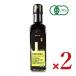 способ . свет иметь машина устрица способ beji соус 210ml × 2 шт иметь машина JAS