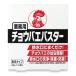 ����{�����e ���� KINCHO �Ɩ��p�`���E�o�G�o�X�^�[ 25g�~10