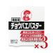 ����{�����e ���� KINCHO �Ɩ��p�`���E�o�G�o�X�^�[ 25g�~10 �~ 3��