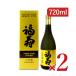  Kobe sake сердце павильон удача . большой сакэ гиндзё 720ml × 2 коробка 