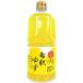  Kochi лёд 6 раз разбавление yuzu напиток 1000ml