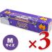 u... запах . нет пакет BOS кошка для коробка type M размер 90 листов ввод × 3 коробка kli long ..