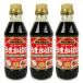  soy sauce soup soy sauce all-purpose sause soy krumekiko- hour short .....360ml×3ps.