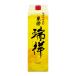  Machida sake структура .. . коричневый сахар .. shochu 25 раз упаковка 1800ml