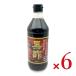  man nen уксус чёрный уксус 500ml × 6шт.