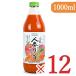 ��񂲃W���[�X �����S�W���[�X �}���J�C �����I �l�Q�����S �~�b�N�X�W���[�X 1000ml�~6�{ �~2�� �P�[�X�̔� �ʏ`100�� �����s�g�p �H���s�g�p