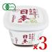 ma LUKA wa miso иметь машина miso Япония 600g × 3 шт иметь машина JAS. покупка 