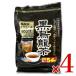  tea. circle . black . dragon tea tea bag [5g×54P] × 4 sack 