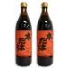  soy sauce tamari soy sauce soy tamari soy circle moreover, shop book@ tamari 900ml× 2 ps 