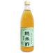  maru sima have machine junmai sake vinegar 900ml have machine JAS