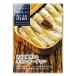  Meiji магазин .... консервы Япония близко море ... масло sa- DIN 105g